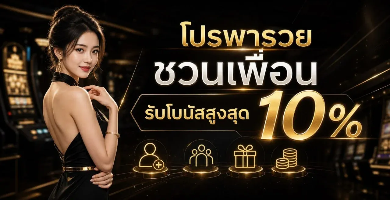 OMG1899 เว็บตรง สล็อตออนไลน์ หน้าเว็บหลัก
